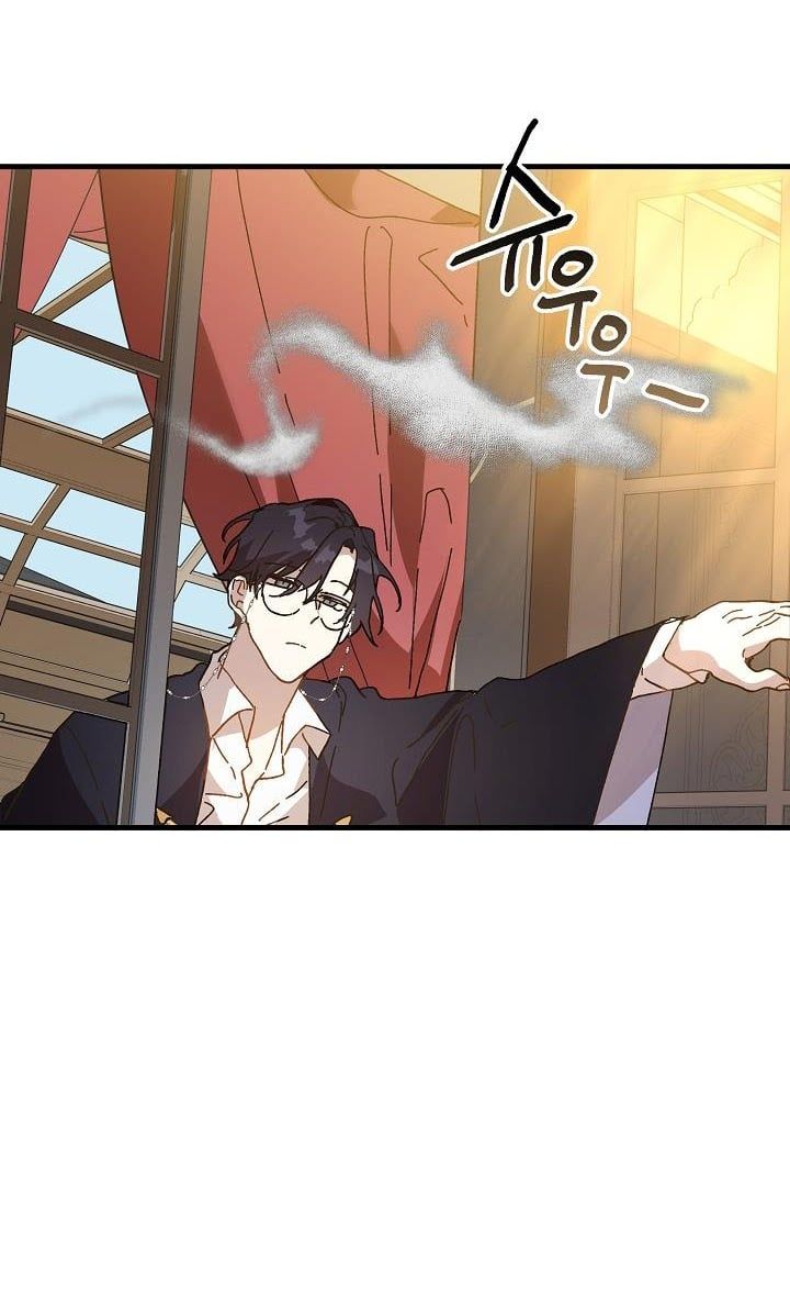 đọc truyện Nữ Vương Giả Điên – Nàng Công Chúa Giả Điên Chương 16 ảnh 23 tại Thiên Thai Truyện