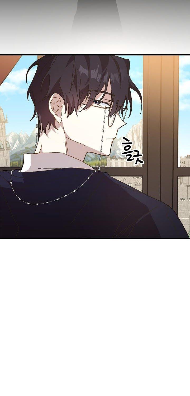 đọc truyện Nữ Vương Giả Điên – Nàng Công Chúa Giả Điên Chương 16 ảnh 26 tại Thiên Thai Truyện