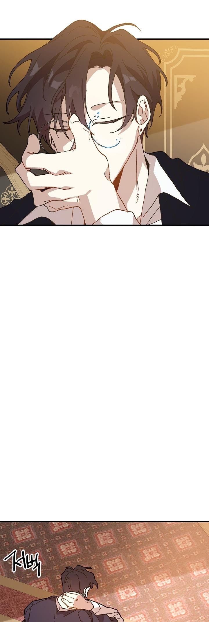 đọc truyện Nữ Vương Giả Điên – Nàng Công Chúa Giả Điên Chương 16 ảnh 44 tại Thiên Thai Truyện