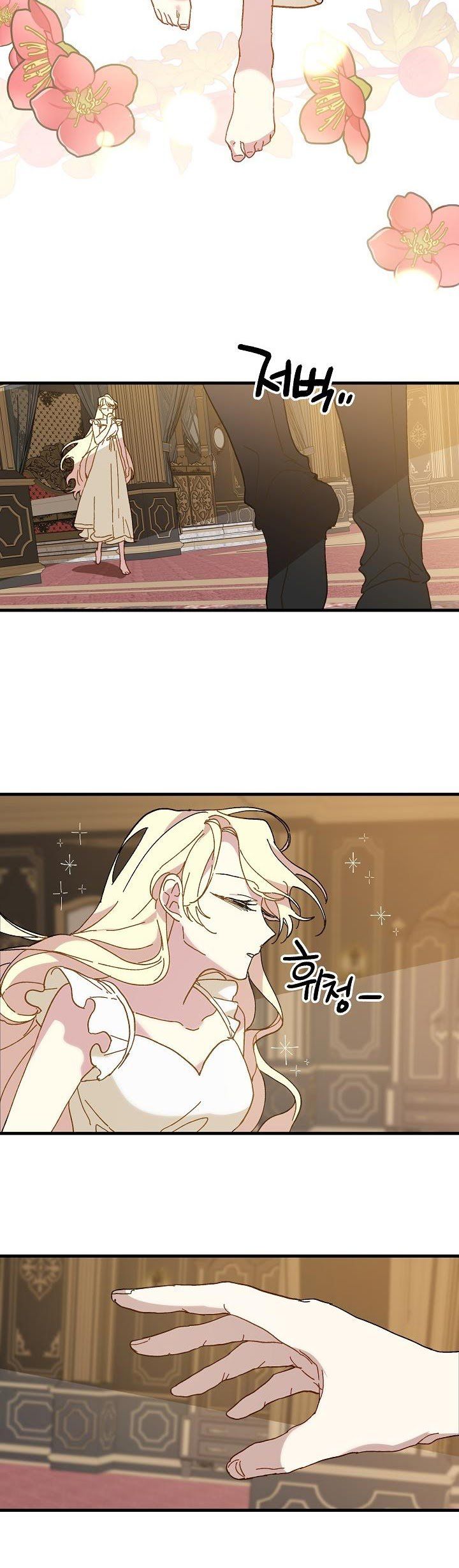 đọc truyện Nữ Vương Giả Điên – Nàng Công Chúa Giả Điên Chương 16 ảnh 50 tại Thiên Thai Truyện