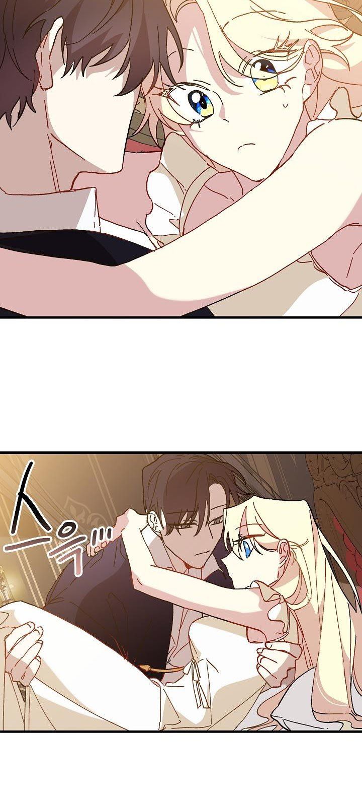 đọc truyện Nữ Vương Giả Điên – Nàng Công Chúa Giả Điên Chương 17 ảnh 20 tại Thiên Thai Truyện