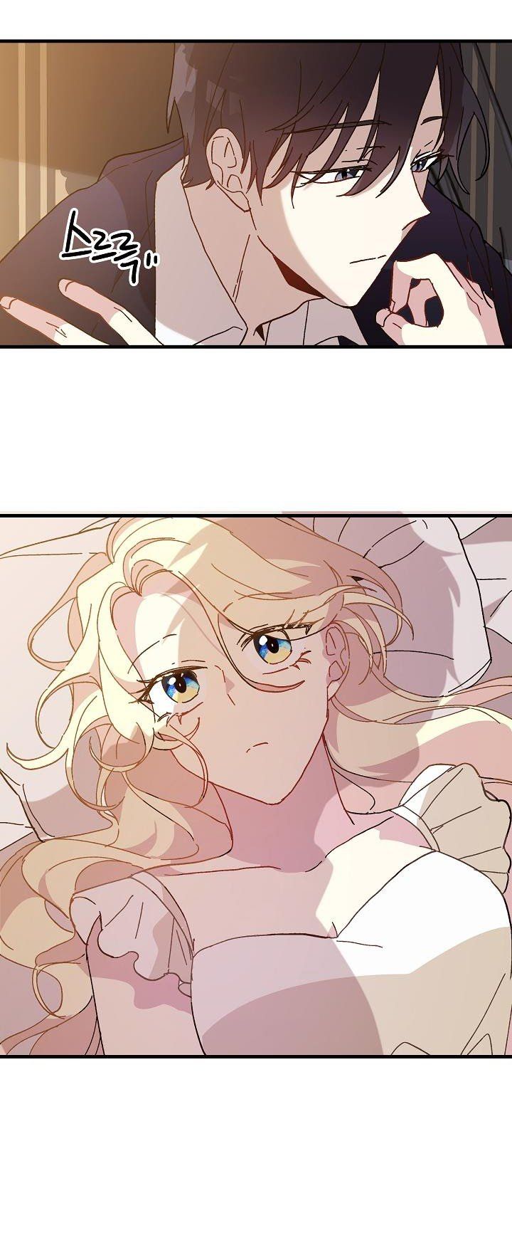 đọc truyện Nữ Vương Giả Điên – Nàng Công Chúa Giả Điên Chương 17 ảnh 21 tại Thiên Thai Truyện