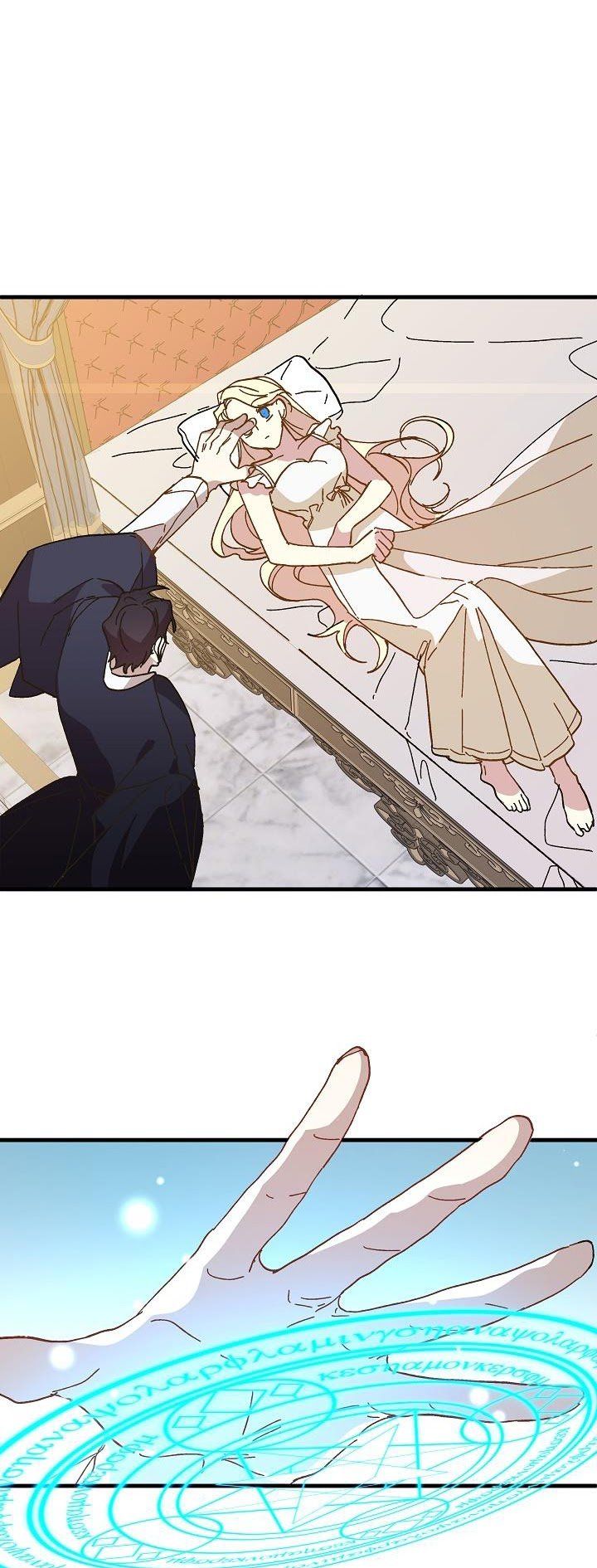 đọc truyện Nữ Vương Giả Điên – Nàng Công Chúa Giả Điên Chương 17 ảnh 33 tại Thiên Thai Truyện