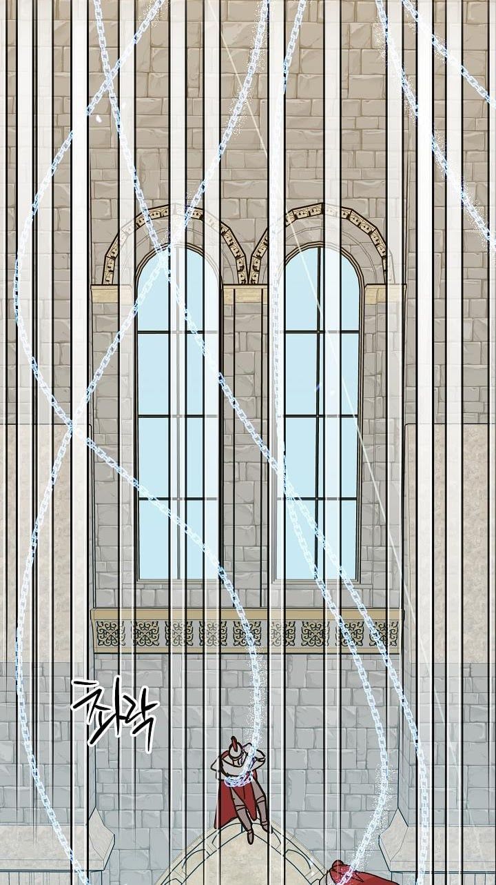 đọc truyện Nữ Vương Giả Điên – Nàng Công Chúa Giả Điên Chương 17 ảnh 44 tại Thiên Thai Truyện