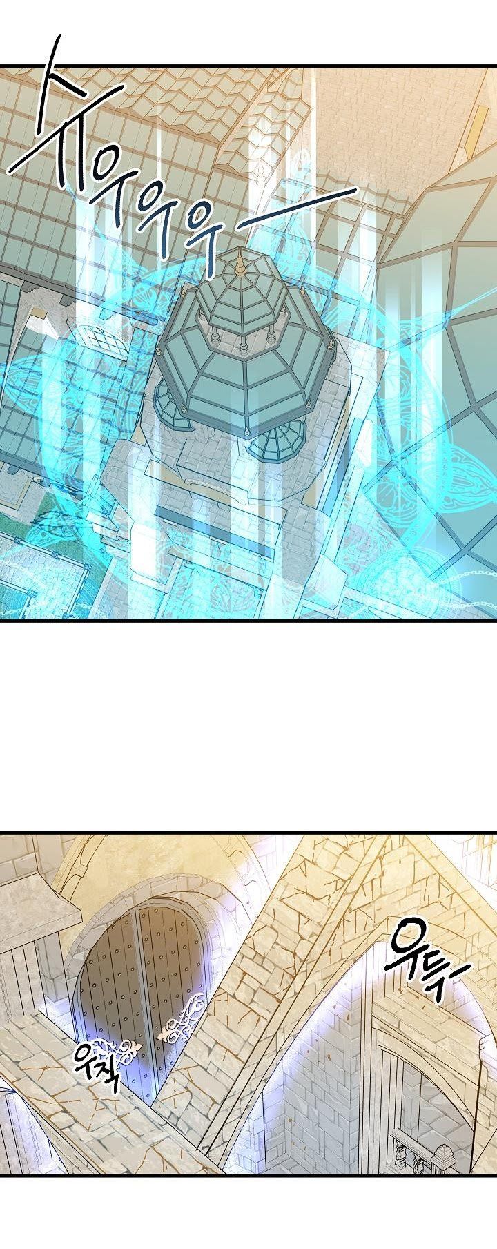 đọc truyện Nữ Vương Giả Điên – Nàng Công Chúa Giả Điên Chương 17 ảnh 50 tại Thiên Thai Truyện