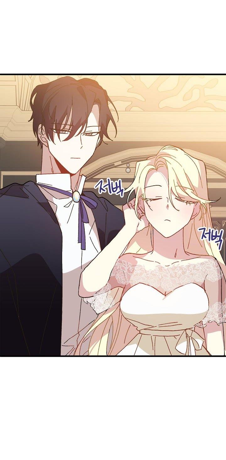 đọc truyện Nữ Vương Giả Điên – Nàng Công Chúa Giả Điên Chương 18 ảnh 17 tại Thiên Thai Truyện