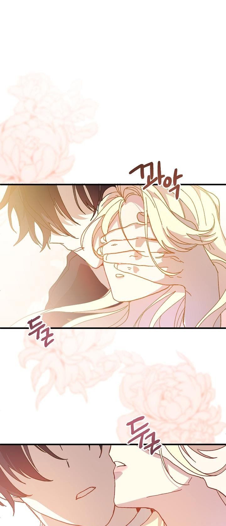 đọc truyện Nữ Vương Giả Điên – Nàng Công Chúa Giả Điên Chương 18 ảnh 4 tại Thiên Thai Truyện