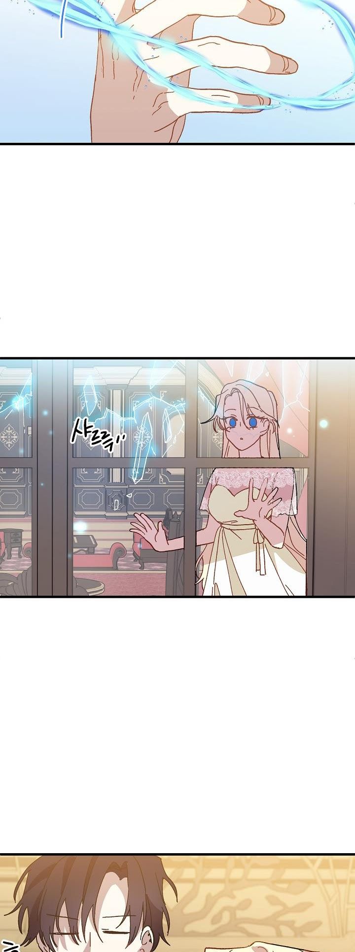 đọc truyện Nữ Vương Giả Điên – Nàng Công Chúa Giả Điên Chương 18 ảnh 25 tại Thiên Thai Truyện