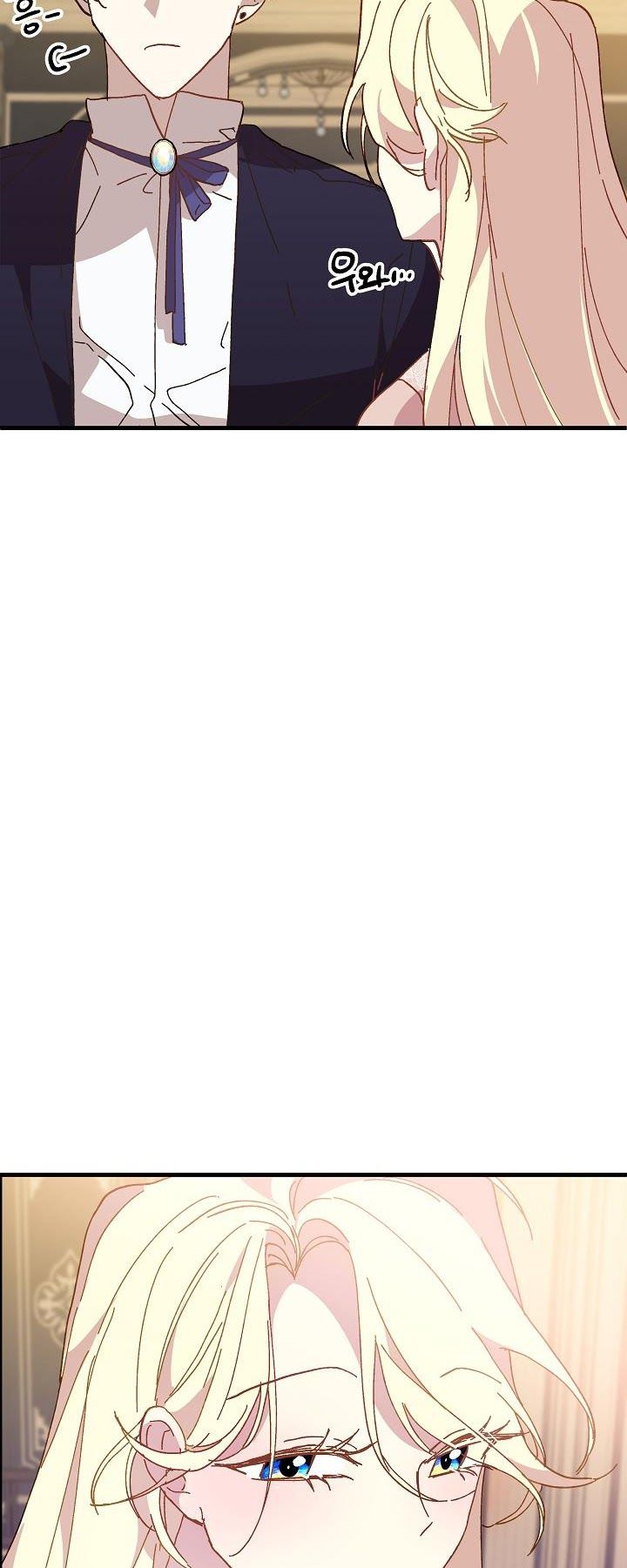 đọc truyện Nữ Vương Giả Điên – Nàng Công Chúa Giả Điên Chương 18 ảnh 26 tại Thiên Thai Truyện