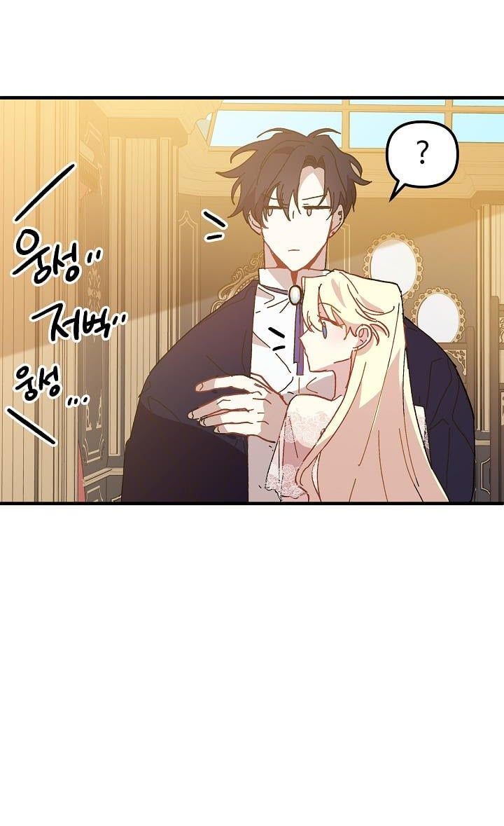 đọc truyện Nữ Vương Giả Điên – Nàng Công Chúa Giả Điên Chương 18 ảnh 38 tại Thiên Thai Truyện