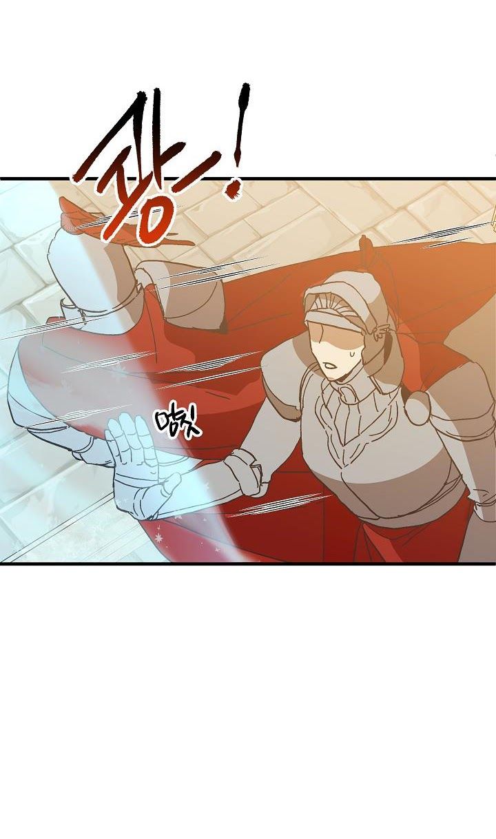 đọc truyện Nữ Vương Giả Điên – Nàng Công Chúa Giả Điên Chương 18 ảnh 41 tại Thiên Thai Truyện