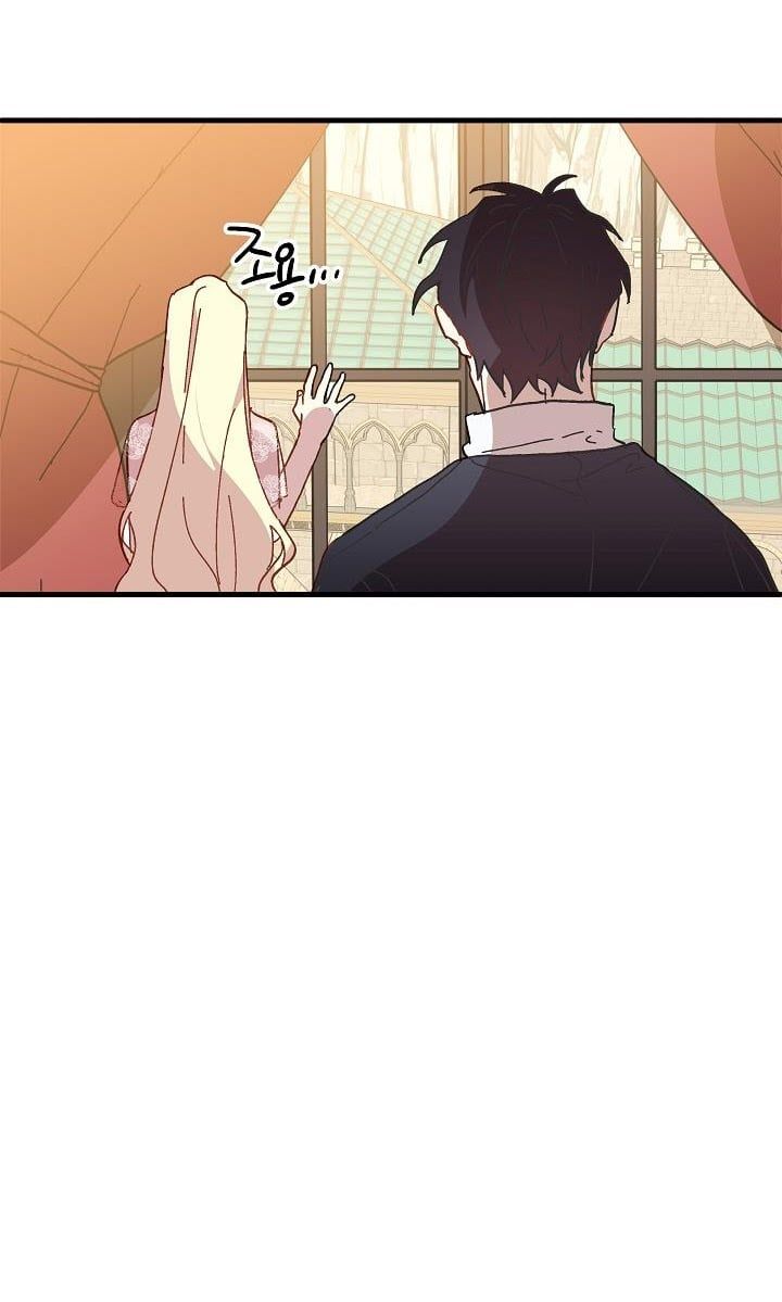 đọc truyện Nữ Vương Giả Điên – Nàng Công Chúa Giả Điên Chương 18 ảnh 58 tại Thiên Thai Truyện