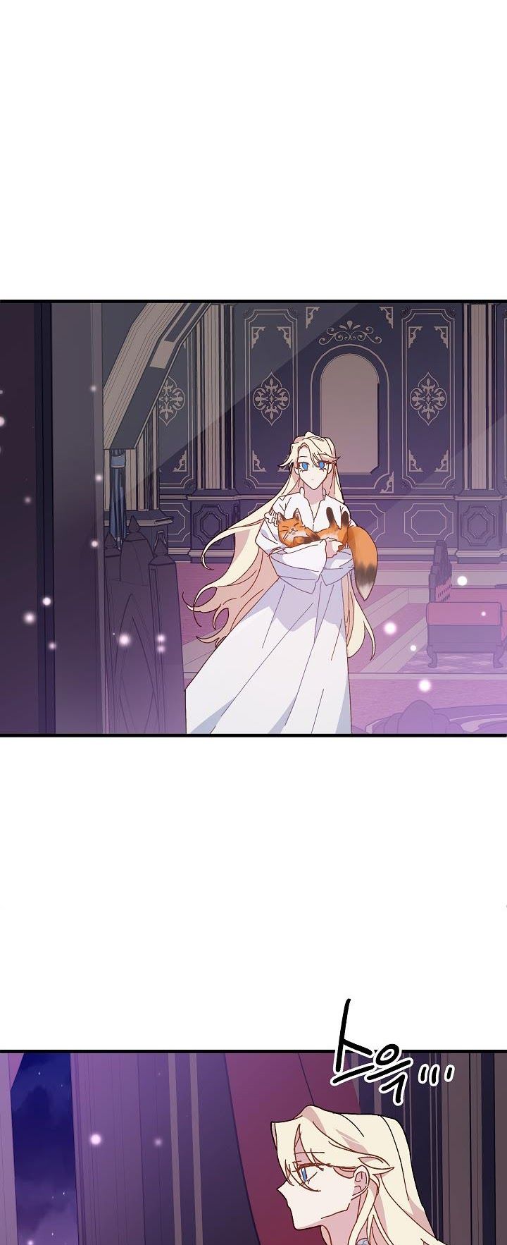 đọc truyện Nữ Vương Giả Điên – Nàng Công Chúa Giả Điên Chương 20 ảnh 24 tại Thiên Thai Truyện