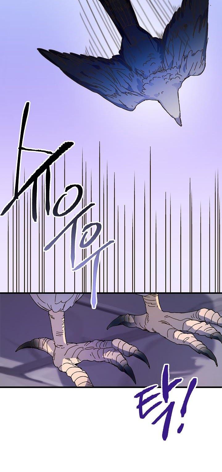 đọc truyện Nữ Vương Giả Điên – Nàng Công Chúa Giả Điên Chương 20 ảnh 32 tại Thiên Thai Truyện