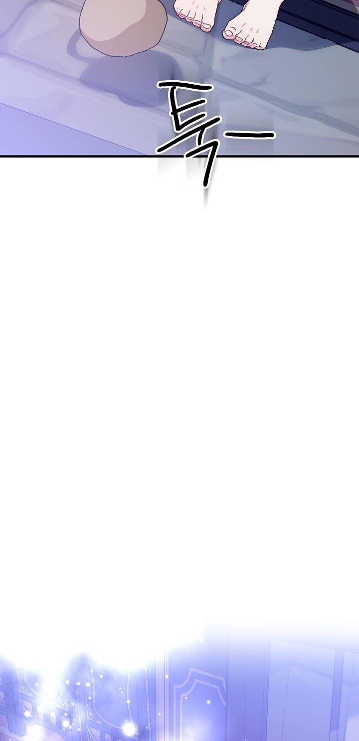 đọc truyện Nữ Vương Giả Điên – Nàng Công Chúa Giả Điên Chương 20 ảnh 41 tại Thiên Thai Truyện