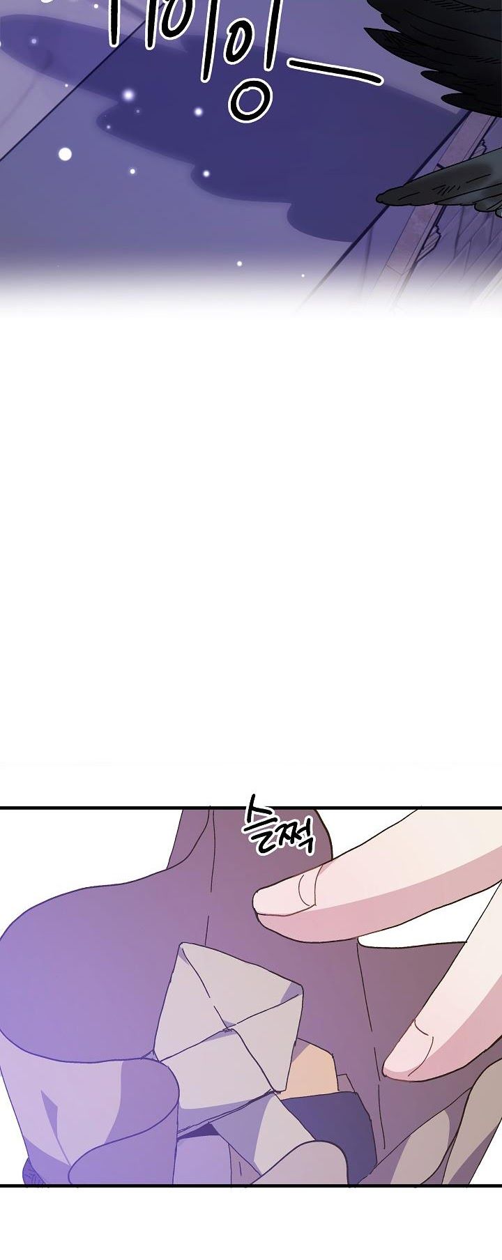 đọc truyện Nữ Vương Giả Điên – Nàng Công Chúa Giả Điên Chương 20 ảnh 43 tại Thiên Thai Truyện