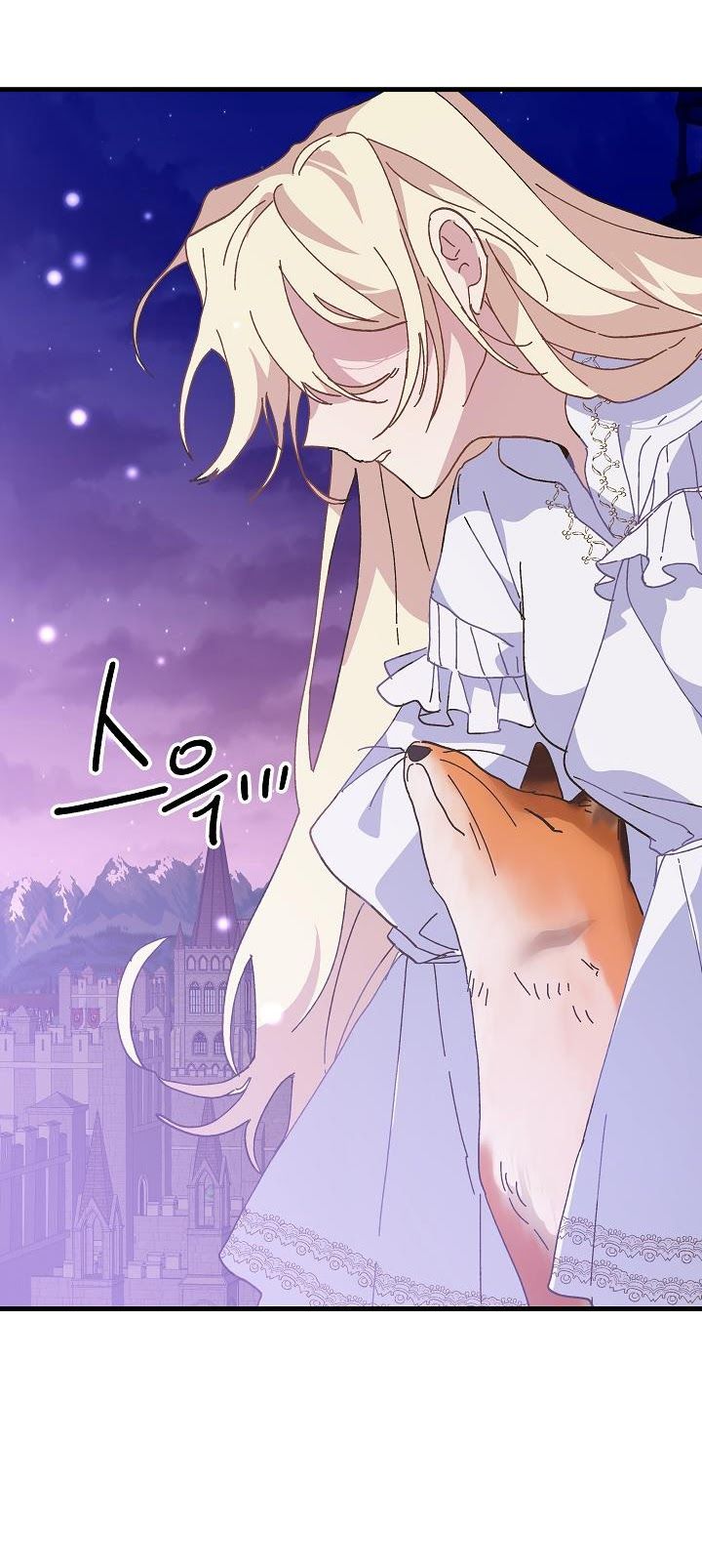 đọc truyện Nữ Vương Giả Điên – Nàng Công Chúa Giả Điên Chương 20 ảnh 46 tại Thiên Thai Truyện