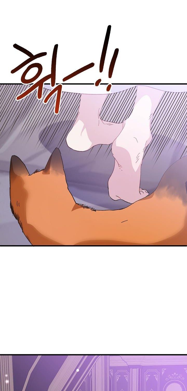 đọc truyện Nữ Vương Giả Điên – Nàng Công Chúa Giả Điên Chương 20 ảnh 47 tại Thiên Thai Truyện