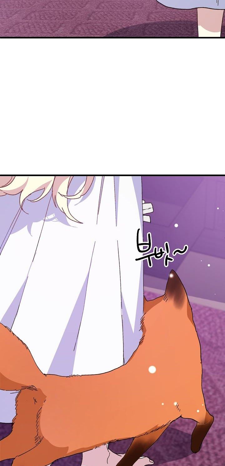 đọc truyện Nữ Vương Giả Điên – Nàng Công Chúa Giả Điên Chương 20 ảnh 53 tại Thiên Thai Truyện