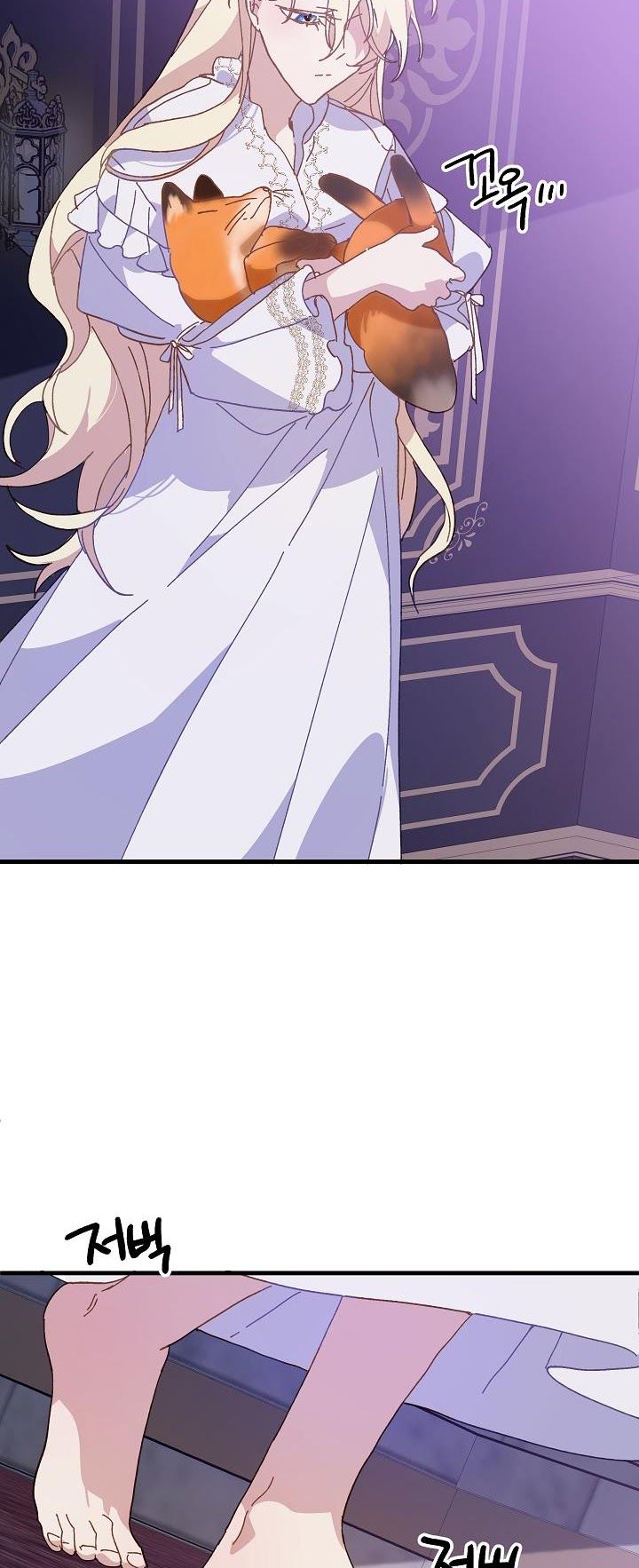 đọc truyện Nữ Vương Giả Điên – Nàng Công Chúa Giả Điên Chương 20 ảnh 60 tại Thiên Thai Truyện