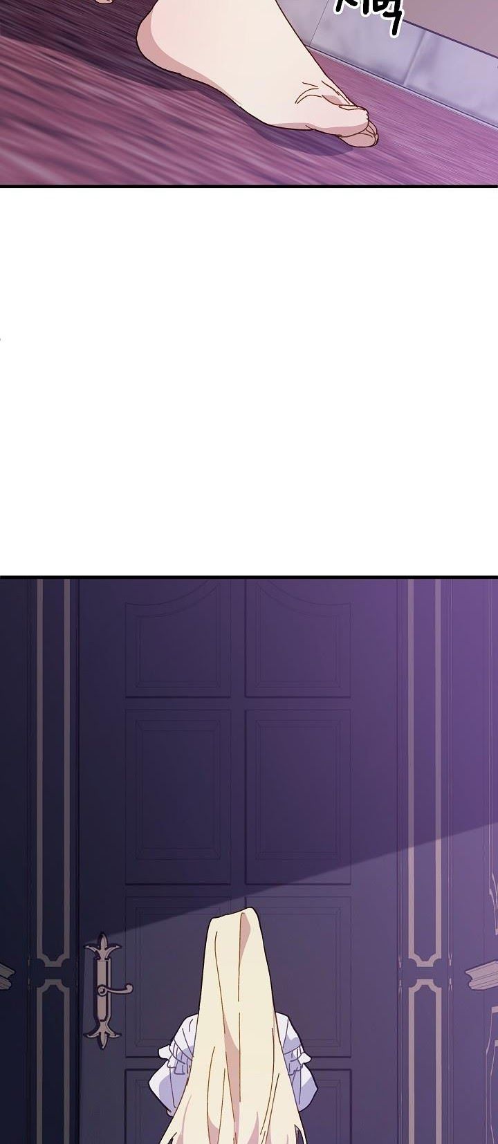 đọc truyện Nữ Vương Giả Điên – Nàng Công Chúa Giả Điên Chương 20 ảnh 61 tại Thiên Thai Truyện