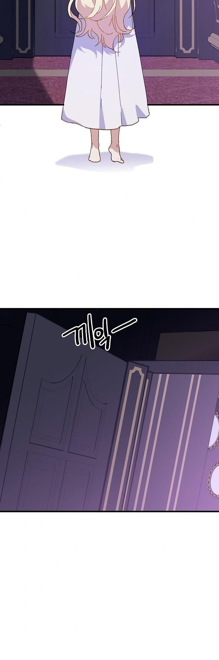 đọc truyện Nữ Vương Giả Điên – Nàng Công Chúa Giả Điên Chương 20 ảnh 62 tại Thiên Thai Truyện