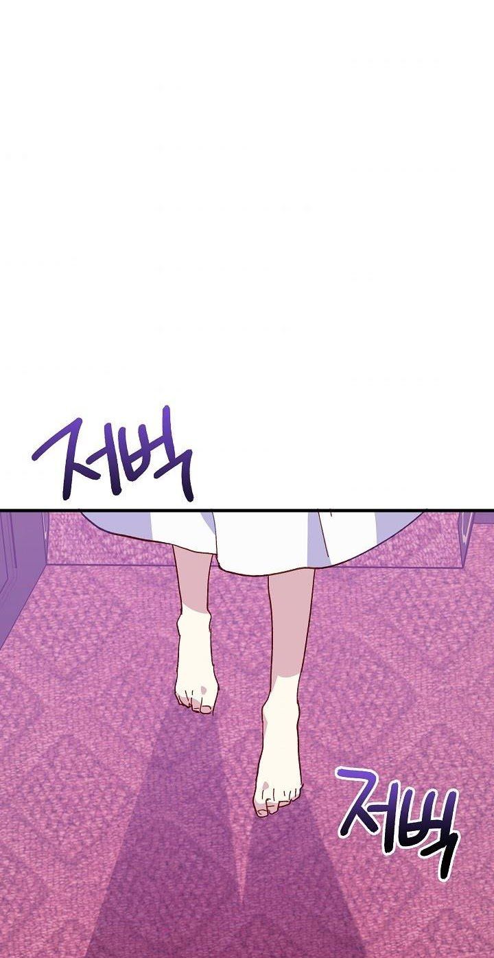 đọc truyện Nữ Vương Giả Điên – Nàng Công Chúa Giả Điên Chương 20 ảnh 63 tại Thiên Thai Truyện