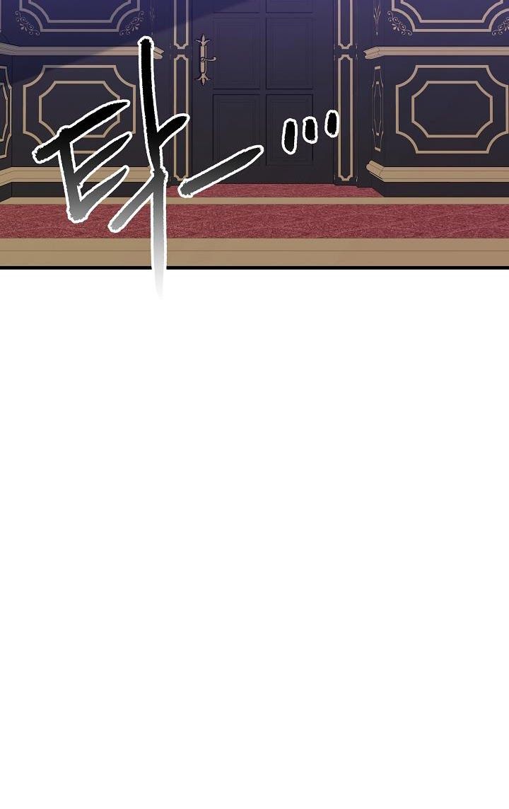 đọc truyện Nữ Vương Giả Điên – Nàng Công Chúa Giả Điên Chương 20 ảnh 66 tại Thiên Thai Truyện