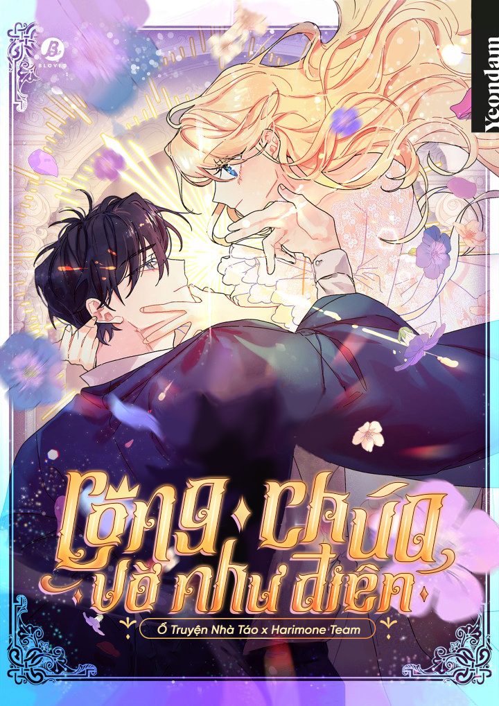 đọc truyện Nữ Vương Giả Điên – Nàng Công Chúa Giả Điên Chương 21 ảnh 3 tại Thiên Thai Truyện