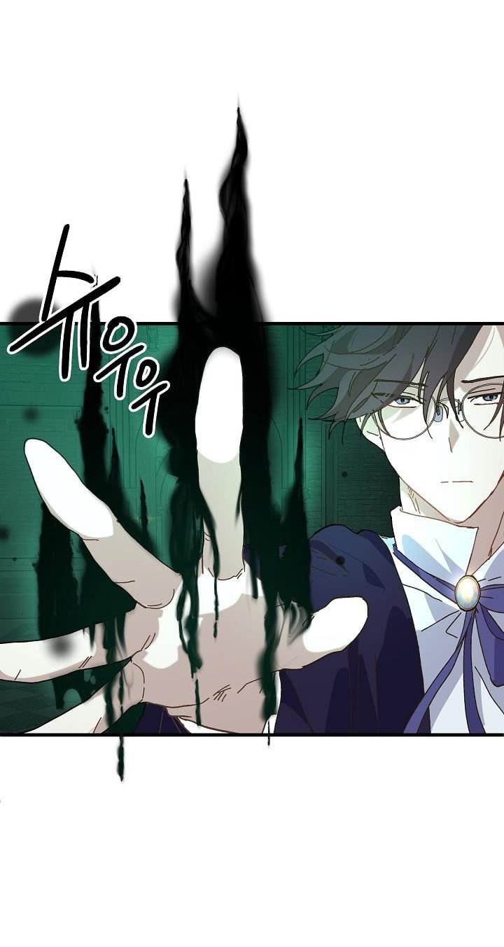 đọc truyện Nữ Vương Giả Điên – Nàng Công Chúa Giả Điên Chương 21 ảnh 18 tại Thiên Thai Truyện