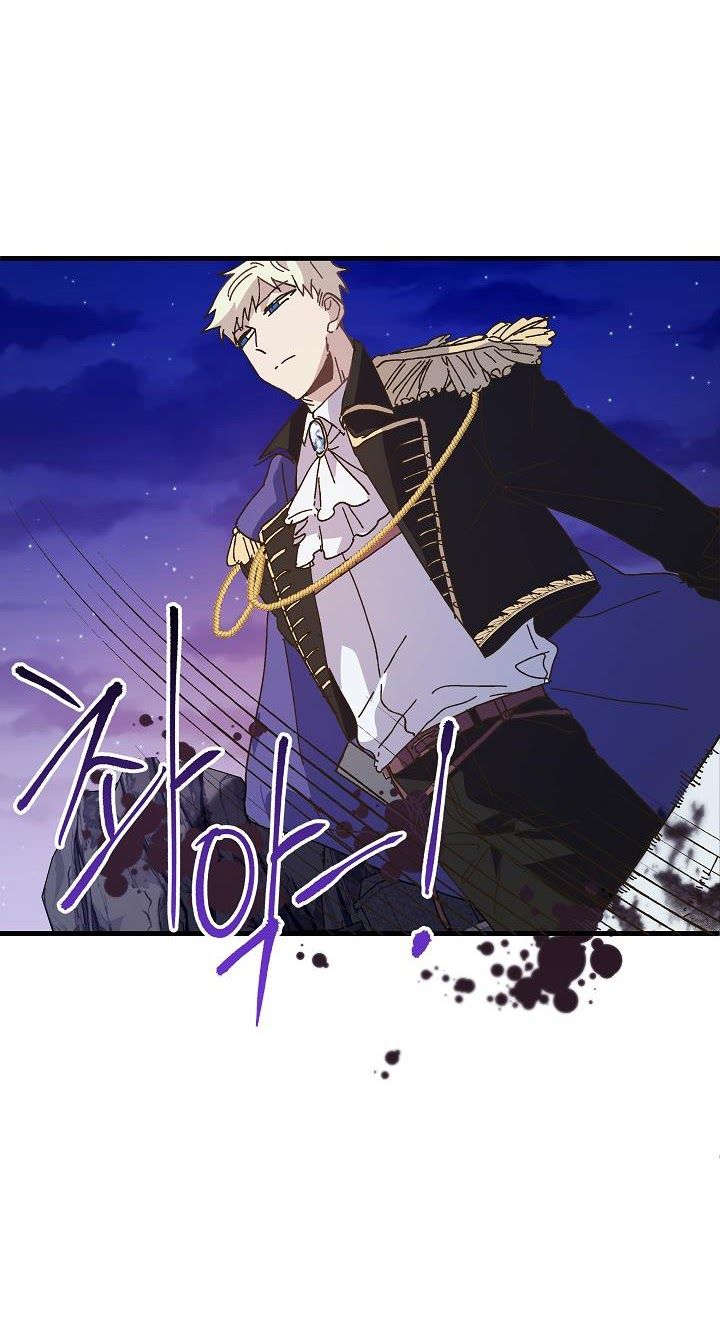 đọc truyện Nữ Vương Giả Điên – Nàng Công Chúa Giả Điên Chương 21 ảnh 28 tại Thiên Thai Truyện