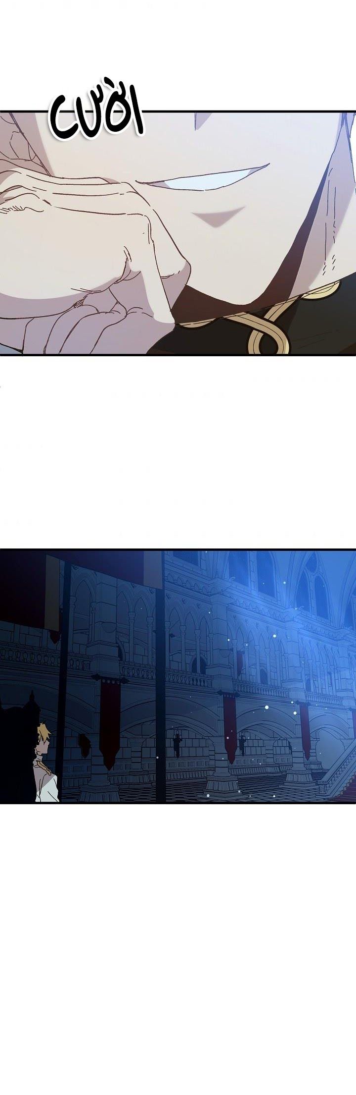 đọc truyện Nữ Vương Giả Điên – Nàng Công Chúa Giả Điên Chương 21 ảnh 51 tại Thiên Thai Truyện