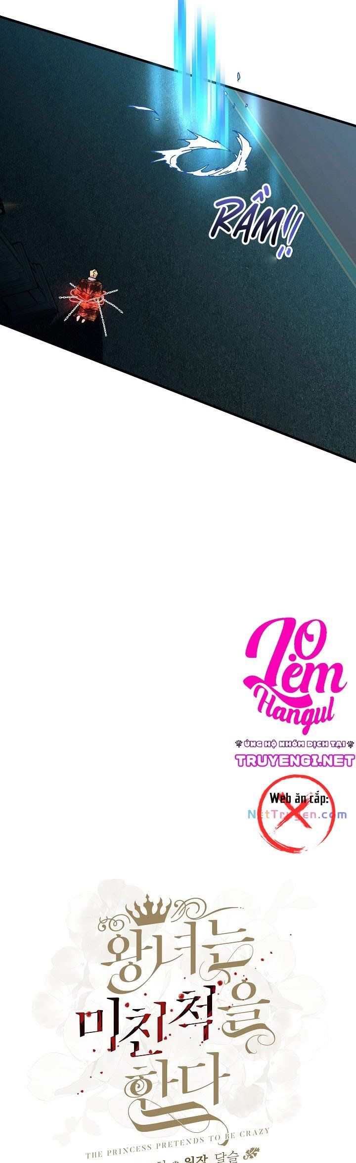 đọc truyện Nữ Vương Giả Điên – Nàng Công Chúa Giả Điên Chương 25 ảnh 20 tại Thiên Thai Truyện