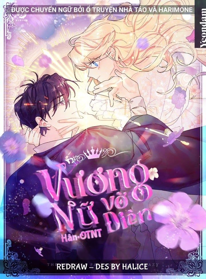 đọc truyện Nữ Vương Giả Điên – Nàng Công Chúa Giả Điên Chương 3 ảnh 3 tại Thiên Thai Truyện