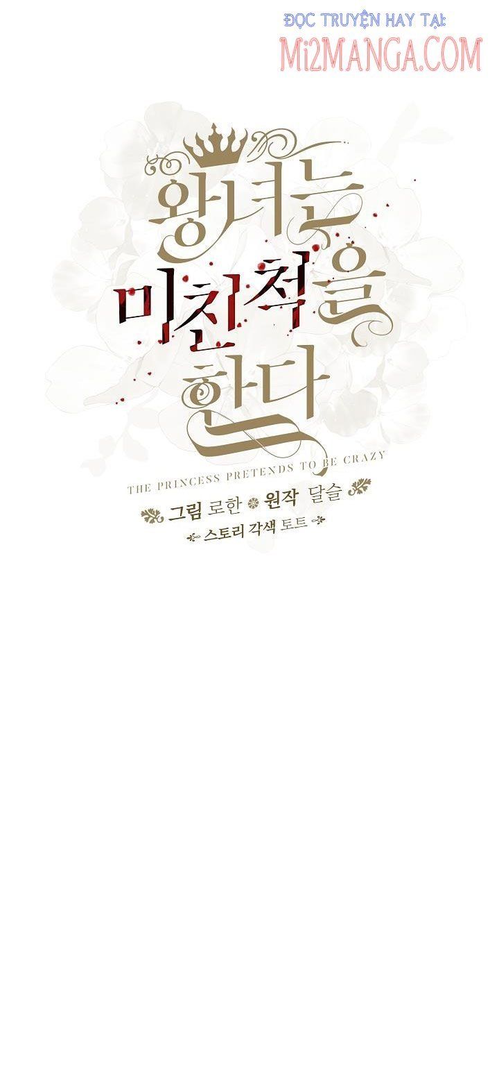 đọc truyện Nữ Vương Giả Điên – Nàng Công Chúa Giả Điên Chương 31 ảnh 28 tại Thiên Thai Truyện