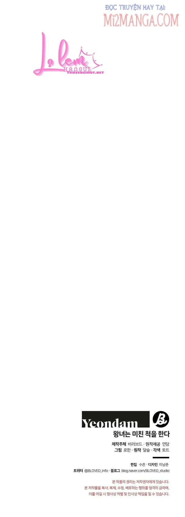 đọc truyện Nữ Vương Giả Điên – Nàng Công Chúa Giả Điên Chương 32.5 ảnh 23 tại Thiên Thai Truyện