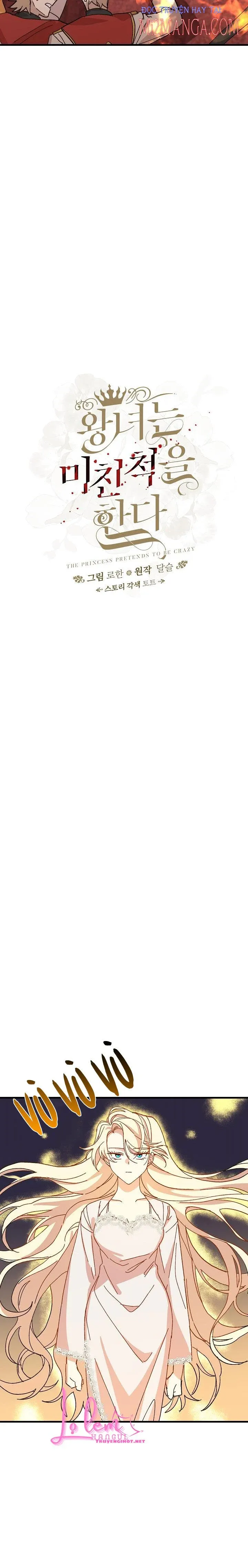 đọc truyện Nữ Vương Giả Điên – Nàng Công Chúa Giả Điên Chương 32 ảnh 15 tại Thiên Thai Truyện