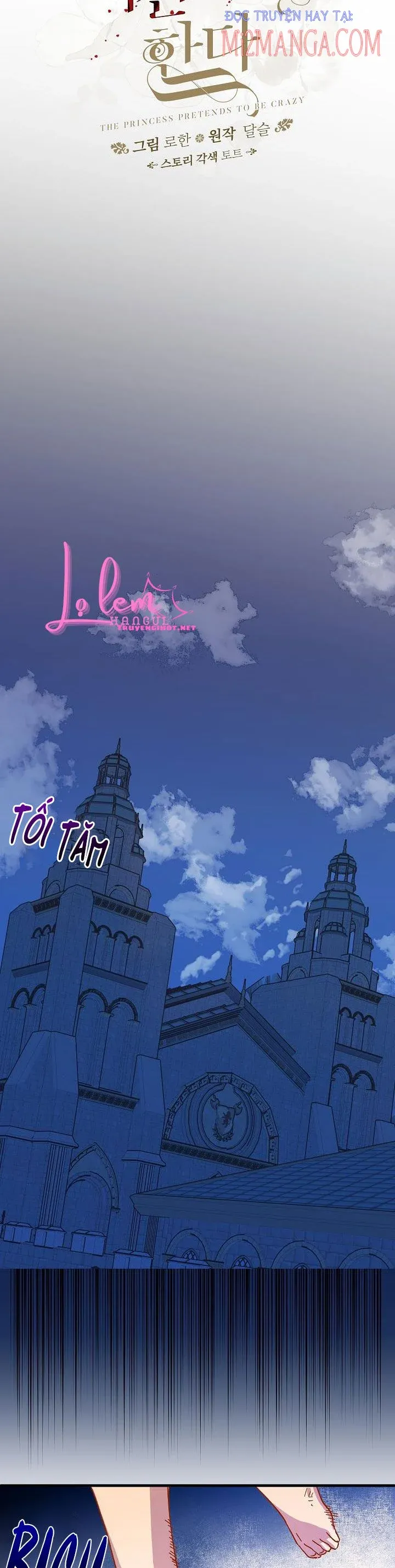 đọc truyện Nữ Vương Giả Điên – Nàng Công Chúa Giả Điên Chương 33 ảnh 6 tại Thiên Thai Truyện