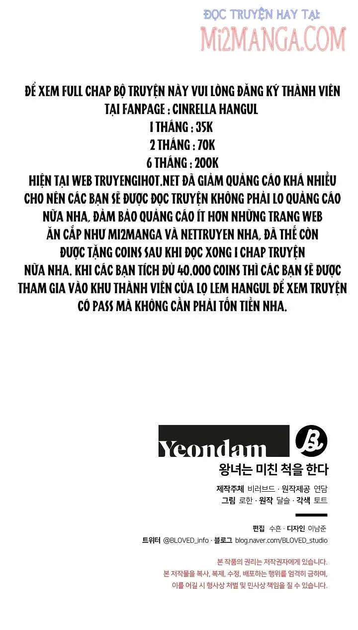 đọc truyện Nữ Vương Giả Điên – Nàng Công Chúa Giả Điên Chương 39.5 ảnh 29 tại Thiên Thai Truyện