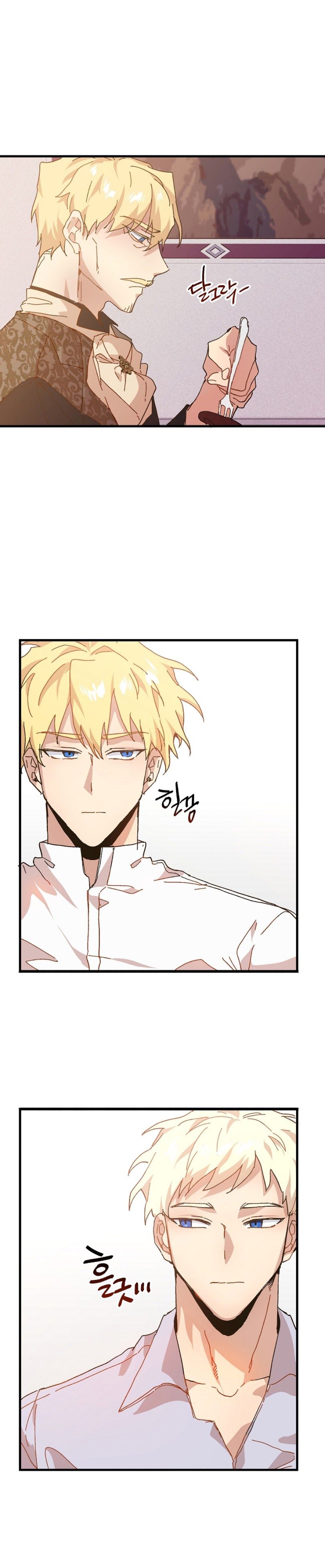 đọc truyện Nữ Vương Giả Điên – Nàng Công Chúa Giả Điên Chương 4 ảnh 30 tại Thiên Thai Truyện