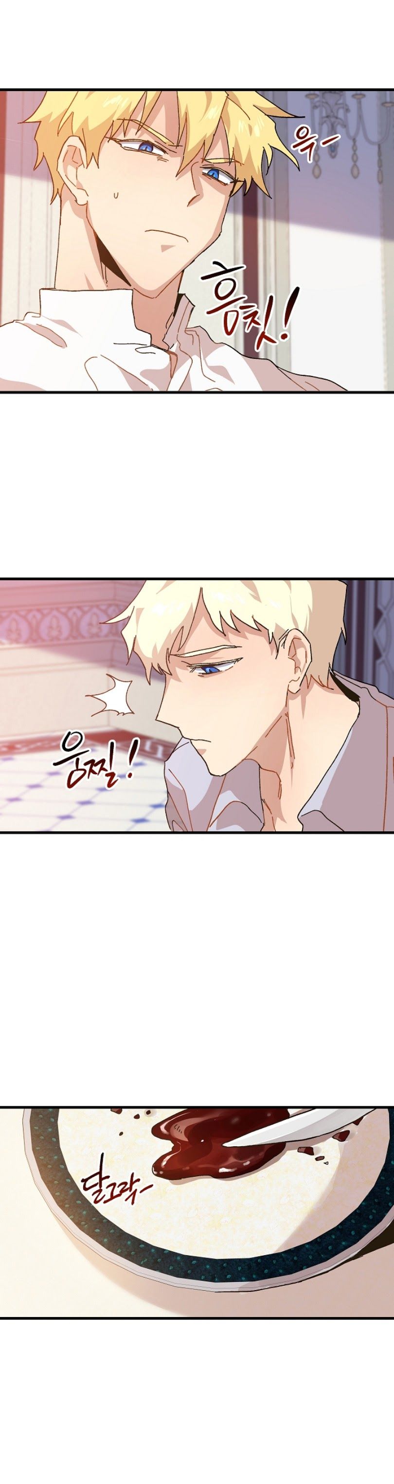 đọc truyện Nữ Vương Giả Điên – Nàng Công Chúa Giả Điên Chương 4 ảnh 32 tại Thiên Thai Truyện