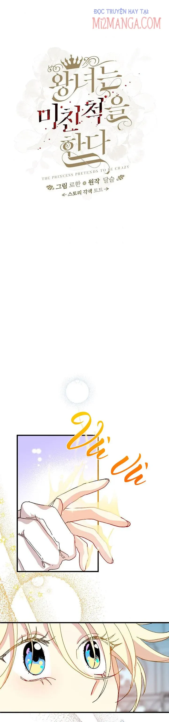 đọc truyện Nữ Vương Giả Điên – Nàng Công Chúa Giả Điên Chương 40 ảnh 8 tại Thiên Thai Truyện