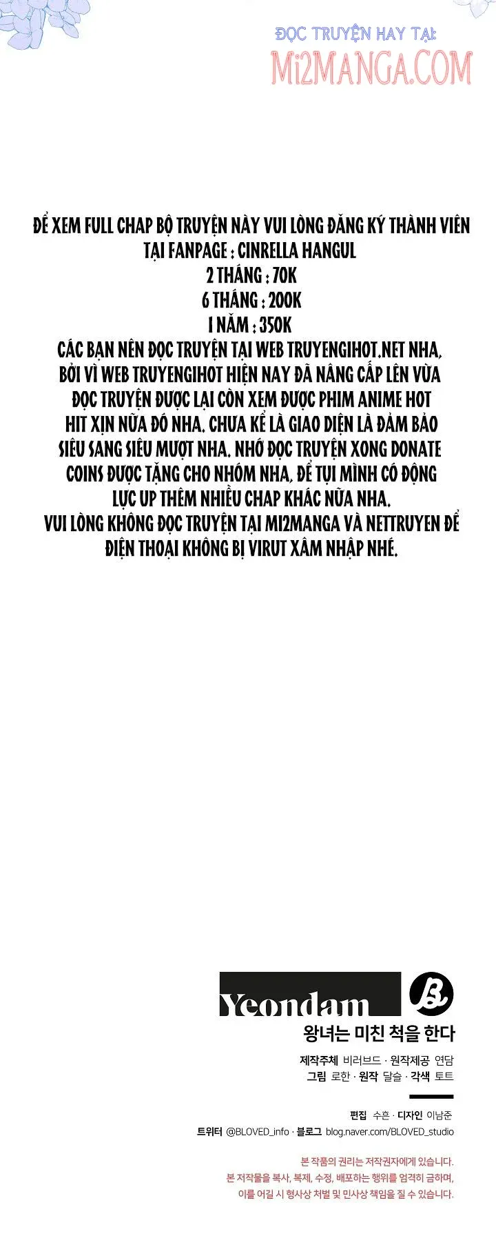 đọc truyện Nữ Vương Giả Điên – Nàng Công Chúa Giả Điên Chương 43.5 ảnh 38 tại Thiên Thai Truyện