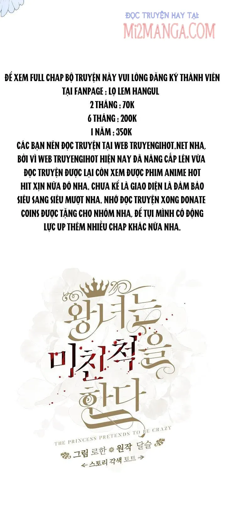 đọc truyện Nữ Vương Giả Điên – Nàng Công Chúa Giả Điên Chương 44 ảnh 16 tại Thiên Thai Truyện