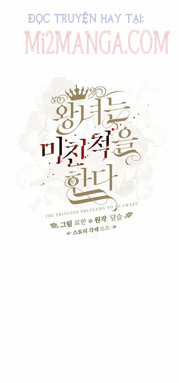 đọc truyện Nữ Vương Giả Điên – Nàng Công Chúa Giả Điên Chương 45 ảnh 8 tại Thiên Thai Truyện