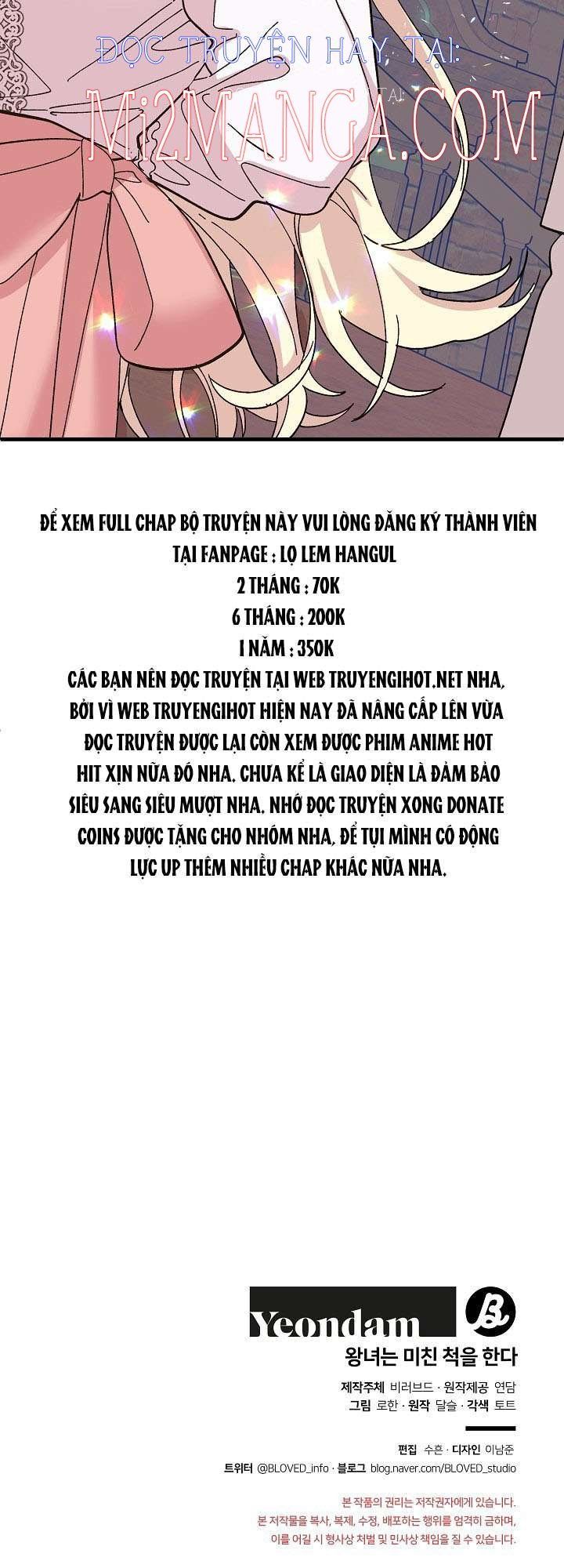 đọc truyện Nữ Vương Giả Điên – Nàng Công Chúa Giả Điên Chương 46.5 ảnh 40 tại Thiên Thai Truyện