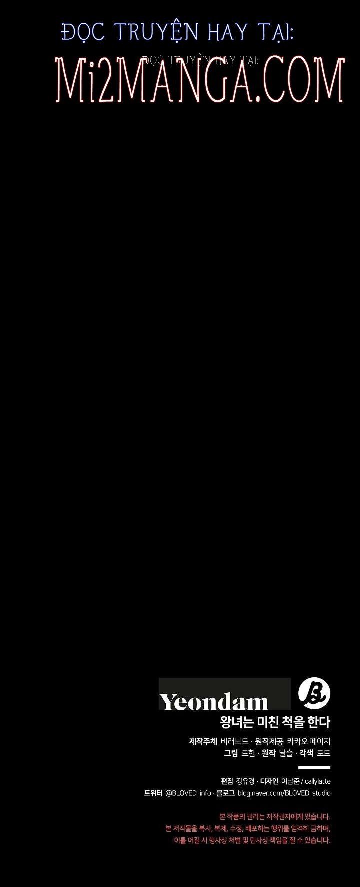 đọc truyện Nữ Vương Giả Điên – Nàng Công Chúa Giả Điên Chương 49.5 ảnh 51 tại Thiên Thai Truyện