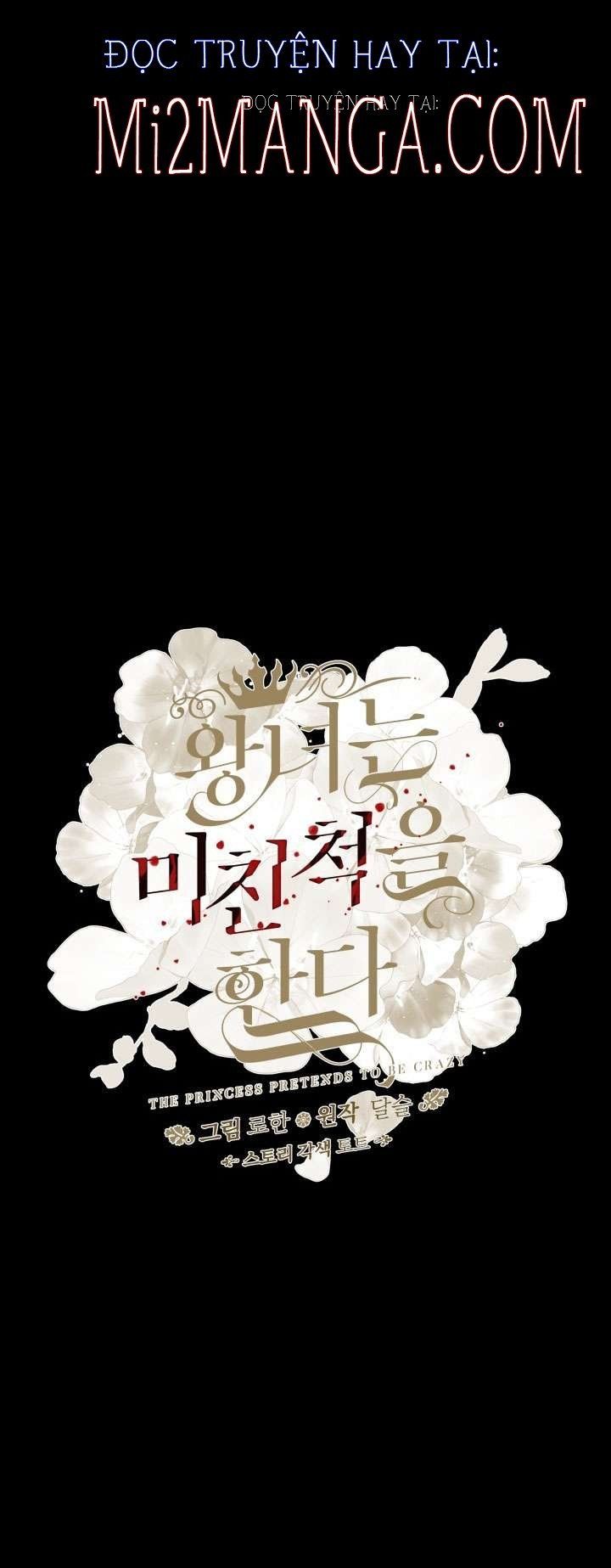 đọc truyện Nữ Vương Giả Điên – Nàng Công Chúa Giả Điên Chương 49 ảnh 9 tại Thiên Thai Truyện