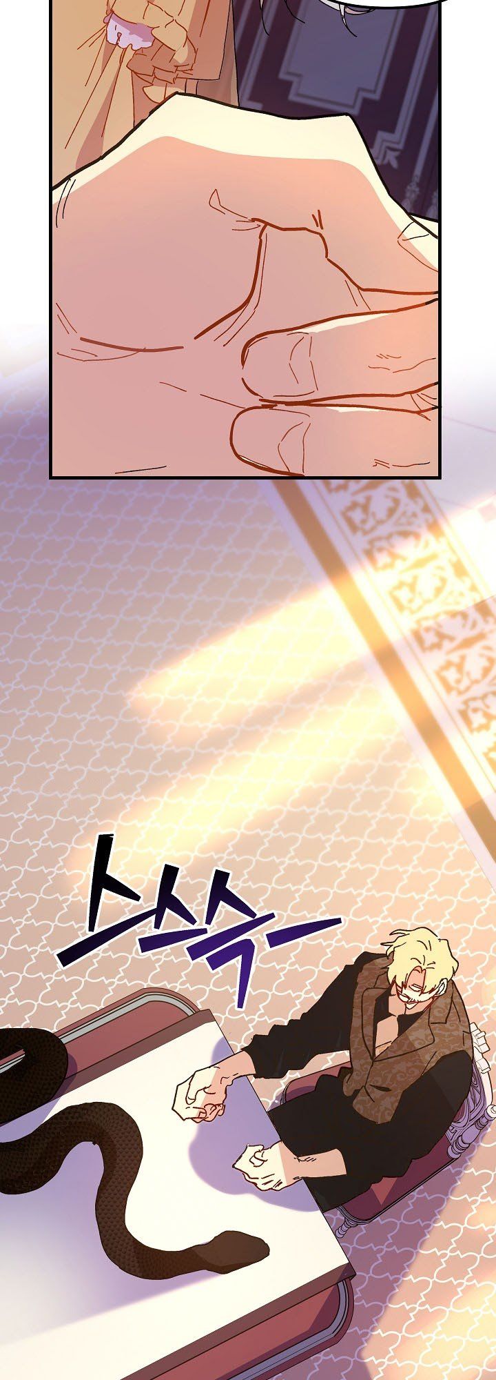 đọc truyện Nữ Vương Giả Điên – Nàng Công Chúa Giả Điên Chương 5 ảnh 17 tại Thiên Thai Truyện