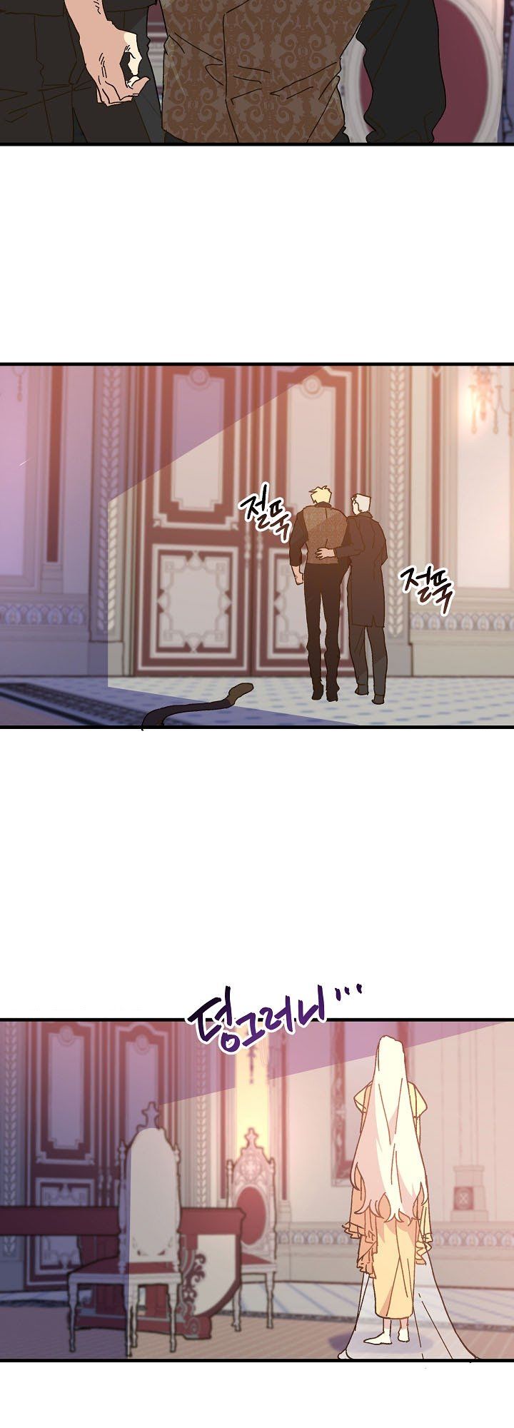 đọc truyện Nữ Vương Giả Điên – Nàng Công Chúa Giả Điên Chương 5 ảnh 30 tại Thiên Thai Truyện